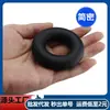 C440 Grande Anel de Bloqueio de Sêmen de Silicone Líquido Anel de Retardamento Masculino Anel Bloqueador de Prepúcio Líquido Produtos para Adultos Atacado Entrega