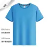 Camiseta Promocional de Secagem Rápida com Gola Redonda, Camiseta de Manga Curta para Esportes ao Ar Livre com Logotipo Impresso, Venda Direta da Fábrica, Roupas Equestres de Caimento Solto