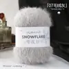 Fio Misturado Floco de Neve com Bola de Fio Veludo de Neve para Crochê e Tricô DIY Suéteres, Gorros, Cachecóis, Mantas, Fio de Espessura Média