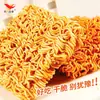 Unificado Guaxinimzinho Chefezinho Caixa Inteira 30 Sacos Lanches de Escritório Nostálgicos Alívio da Vontade Macarrão Crocante Macarrão Instantâneo Macarrão Seco