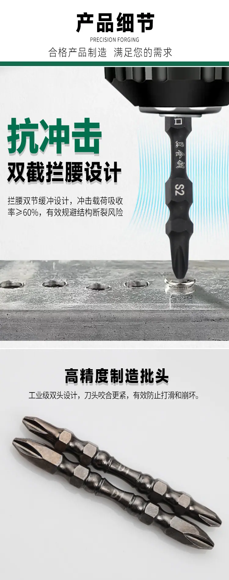 HP-黑银暗红-详情页_03.jpg