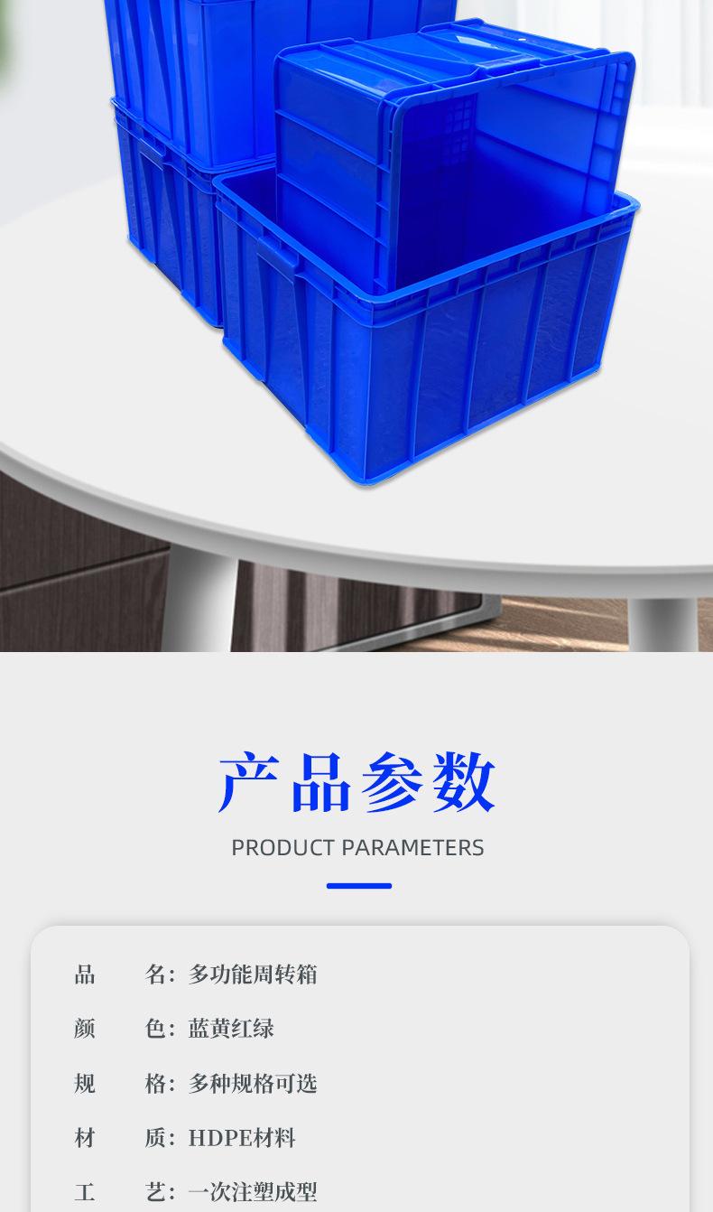 详情图片_06.jpg