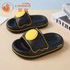 Pantuflas para Niños Camkids Cara Sonriente Suela Gruesa de Moda Versátiles para Exterior Sandalias de Suela Suave Pantuflas para el Hogar
