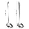 Cuchara para sopa de acero inoxidable Colador cuchara comercial para olla caliente hotel hogar colador para sopa tienda de 2 yuanes promoción regalo boutique venta al por mayor