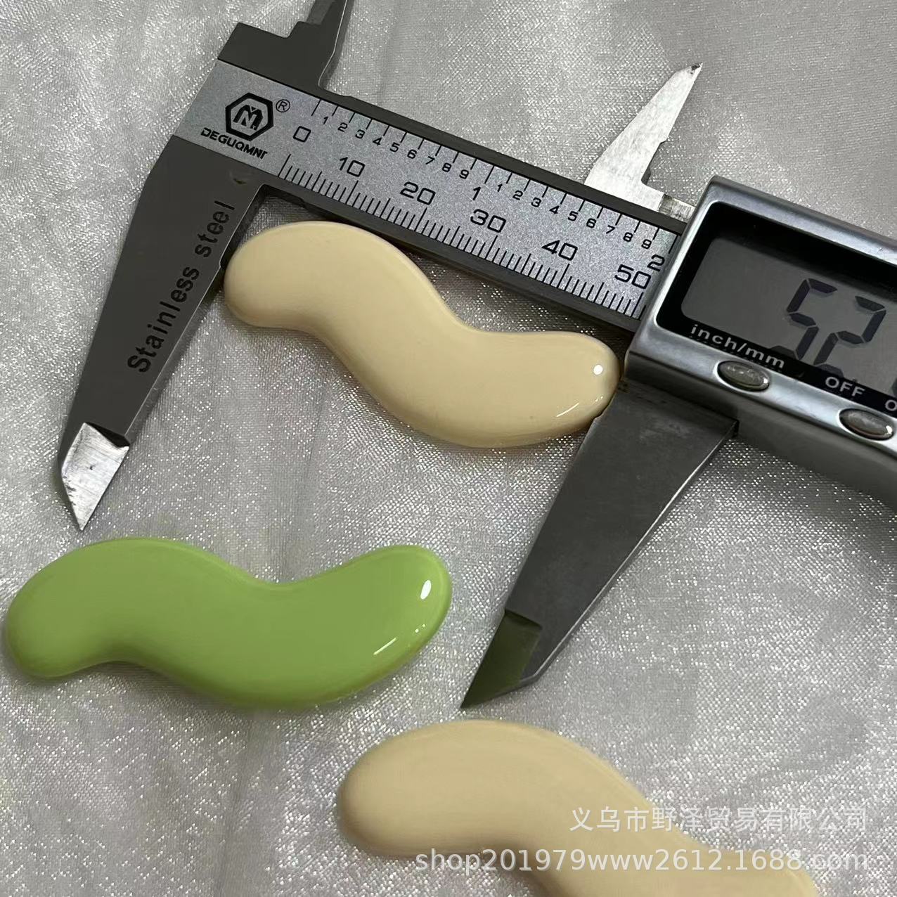 微信图片_20230626163431