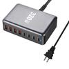 Carregador de Mesa PD 320W 4A4C Nitreto de Gálio 8 Carregadores PD Novo Carregador PD Multifuncional 320W