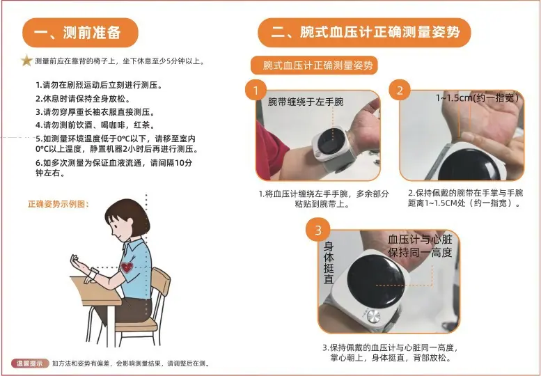 描述图_14.jpg