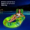Cama Flotante Sofá de Agua para Exteriores Transfronteriza con Portavasos y Respaldo, para una Persona, Engrosada, Plegable, con Toldo de Malla, Esterilla Flotante Inflable