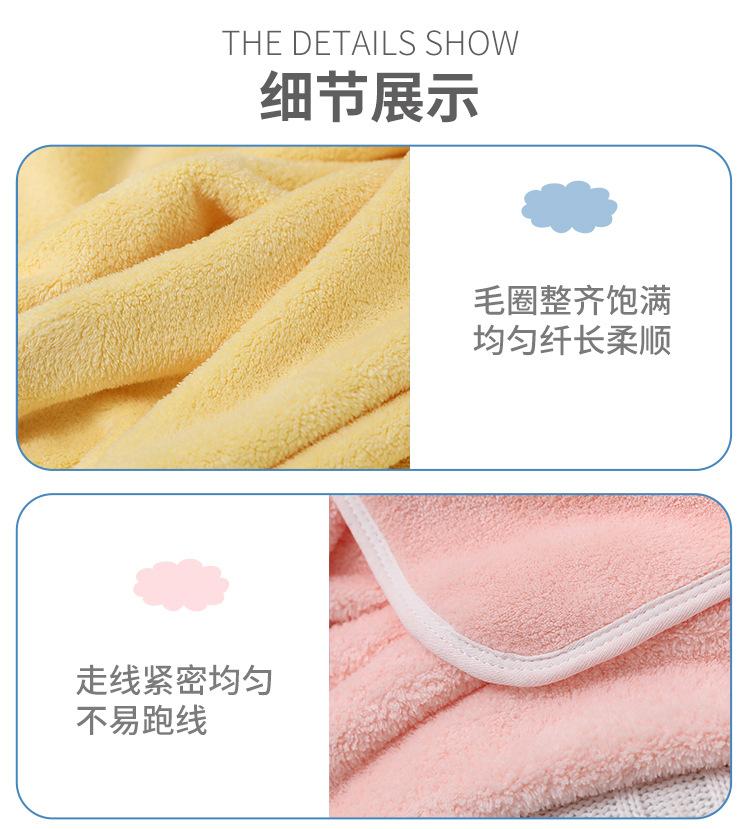 甜豆1_04.jpg