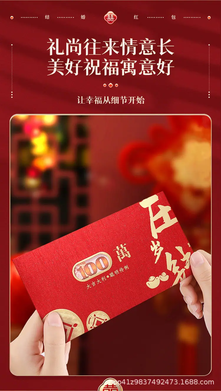 详情_02.jpg