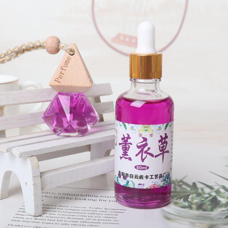 1薰衣草