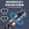 Recortador Eléctrico de Vello Nasal para Hombres Limpiador Eléctrico de Vello Nasal Artefacto Tijeras para Vello Nasal Transfronterizas Raspador Recortador de Vello Nasal Recargable
