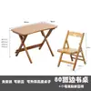Mesa de estudo infantil é ajustável e dobrável, adequada para escrever e lição de casa, design simples para uso doméstico, conjunto de mesa e cadeira para aluno do ensino fundamental