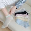 Calcetines de Seda de Morera para Mujer Verano Finos Cortos Absorbentes del Sudor Transpirables Anti-Pilling Desodorantes Bacteriostáticos Sin Costuras Calcetines Refrescantes