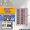 Armário de Armazenamento Doméstico para Papel A5 com Rodas Gaveta Multi-Camadas Cor Cosméticos Esmalte em Gel Lanches Caixa de Armazenamento de Aperto