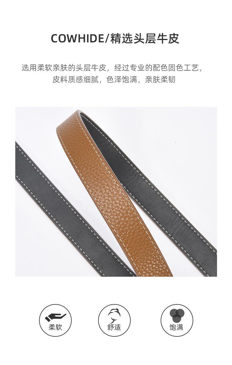 详情-60944_05.jpg