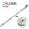Máquina de Colorir Cauda de Boia, Máquina de Pintar Cauda de Boia, Máquina de Cera de Abelha DIY, Máquina de Torno, Ferramentas para Fazer Boias de Pesca