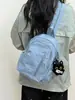 Bolsa de Peito Simples Estilo Coreano Ins Verde Musgo Claro para Ciclismo e Viagem, Bolsa Transversal Leve, Mochila Multifuncional Resistente à Água