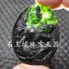 Nuevo Colgante de Jade Hetian Moyu Dragón y Fénix Chengxiang Verde Oscuro Guanyin Buda Abanico Mariposa Flor y Pájaro Colgante Placa de Jade