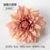 Flores de crisantemo artificiales, dalias, flores de seda, flores artificiales para decoración de interiores, arreglos de suelo, decoración y arreglo de salón de bodas