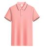 Polo de algodón peinado personalizado para ropa de grupo empresarial, camisa cultural publicitaria, solapa, manga corta, camiseta, impresión de logotipo, bordado