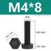Tornillo de Cabeza Hexagonal de Nylon Plástico PA66 Tornillo Hexagonal Aislante Extra Grande M3M4M5M6-M12