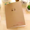 Cuaderno de estudiante A5 Tarjeta de vaca Cuaderno de asignaturas Geopolítica Historia Biológica Lenguaje Química Matemática Física Libro