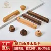 Venta al por mayor de fábrica manija de madera para puerta de gabinete manija para puerta de armario de gabinete nogal negro de haya madera de registro de cajón manija pequeña