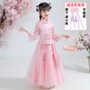 Terno Hanfu Tang Infantil Vestido Antigo Hanfu Menina Cheongsam Primavera e Verão Terno Tang Menina Estilo Chinês Saia Ru