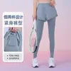 Leggings de yoga falso duas peças com bolsos embutidos, calças de ginástica respiráveis e amigáveis à pele, calças de yoga de cintura alta que levantam o bumbum para mulheres