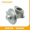 Adequado para Ford Mondeo III 2.0 TDCi 1132928 Válvula de Recirculação de Gases de Escape Automotiva Válvula EGR