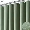 Cortina de baño de poliéster impermeable y a prueba de moho, color sólido, patrón gofrado, engrosada, transfronteriza, para comercio electrónico y comercio exterior, suministrada a Amazon