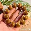 Pulsera de Madera Seis Caminos 2.0 para Hombres, 108 Cuentas, Madera Antigua Domadora de Dragones, Cuentas de Oración Estilo Étnico, Cuentas Budistas Unisex, Pulsera Coleccionable al por Mayor