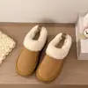 Zapatos de Algodón con Piel de Invierno para Mujer 2026 Nuevos Suela Gruesa Antideslizantes Felpa Cálida de Felpa Zapatillas de Algodón Slip-On