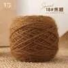 Novelos Grandes de 0,15kg de Fio de Esquilo Atacado Fio de Espessura Média para Tricô à Mão Fio de Crochê Artesanal DIY Fio para Chapéu Fio para Casaco com Fios Brilhantes