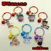 Nezha el Niño Mágico Aventura Marina Llavero Acrílico Aoyi Campana de la Vida Real Colgante para Mochila Pequeño Regalo