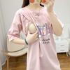 Ropa para Lactancia Vestido de Verano para Mamá Caliente Moda Camiseta de Manga Corta Estampada Top para Ropa de Lactancia para Verano