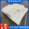 Peças de Processamento de Polietileno de Alta Densidade Placa de Plástico Upe Corte Material HDPE Resistente ao Desgaste para Silos e Bunkers de Carvão Resistente à Corrosão