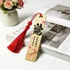Pequeños Marcapáginas de Bambú Estilo Antiguo con Bendiciones Chinas, Borlas de Seda de Hielo, Pequeños Regalos Culturales y Creativos para Graduación de Estudiantes, Papelería