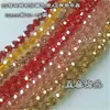 Cuentas de Tierra de 32 Caras Color Plateado Balón de Fútbol Cuentas Sueltas Cuentas de Vidrio Iridiscentes Hechas a Mano DIY Accesorios para Pulseras y Collares Venta al Por Mayor