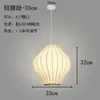 Lámpara de araña para vestíbulo de casa club, sala de té Viento Silencioso, Mostrador de bar vintage para restaurante único, Decoración de iluminación de seda Zhongshan para casa de huéspedes