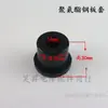 Triciclo Eléctrico Placa de Acero Funda de Goma Casquillo de Ballesta Conexión Flexible Amortiguador Amortiguador de Choque Nylon