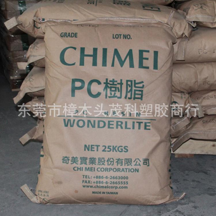 QQ图片20190508091459_副本