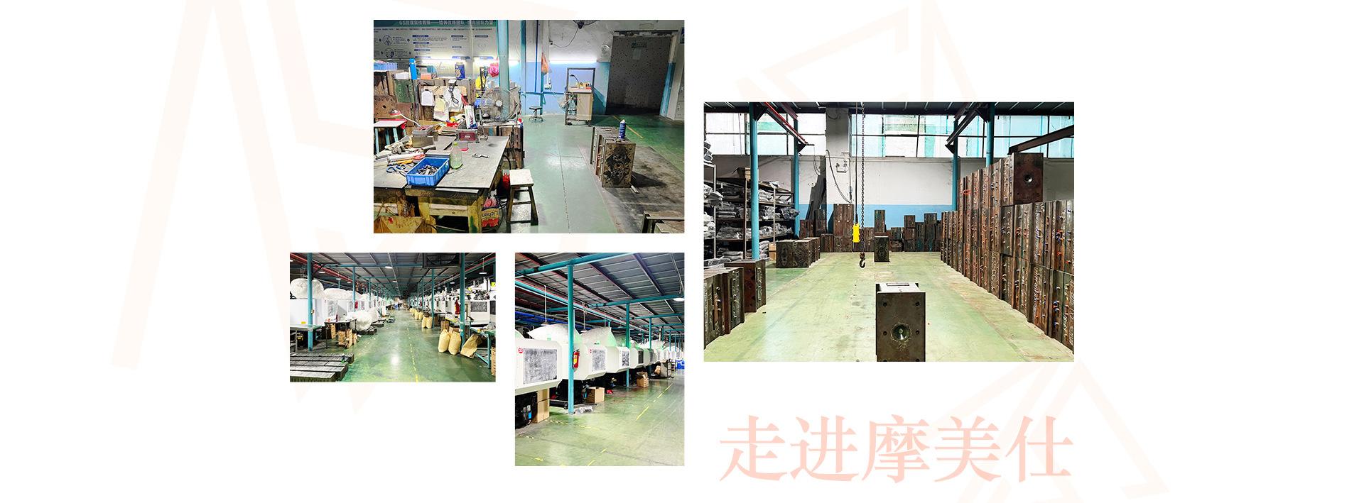 链接工厂展示图3.jpg