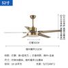 Ventoinha de ferro industrial transfronteiriço lustre de casa sala de estar quarto ventilador de teto luz grande vento restaurante led luz do ventilador