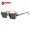 Gafas de Sol Cuadradas Casuales Simples de Moda para Hombre Gafas de Sol de Personalidad de Moda Transfronterizas Europeas y Americanas Gafas de Sol Geniales