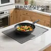 Tapete Drenante Inclinado de Silicone Mais Vendido, Tapete para Secar Louça, Tapete Isolante Térmico para Panelas e Tigelas de Cozinha, Tapete Amortecedor de Choque para Cozinha