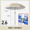 Gel Plateado Sombrilla Solar para Exteriores Parasol Paraguas Rojo Azul Paraguas para Puesto Comercial Stand Publicidad Impresión Extra Grande Protección Solar para Patio