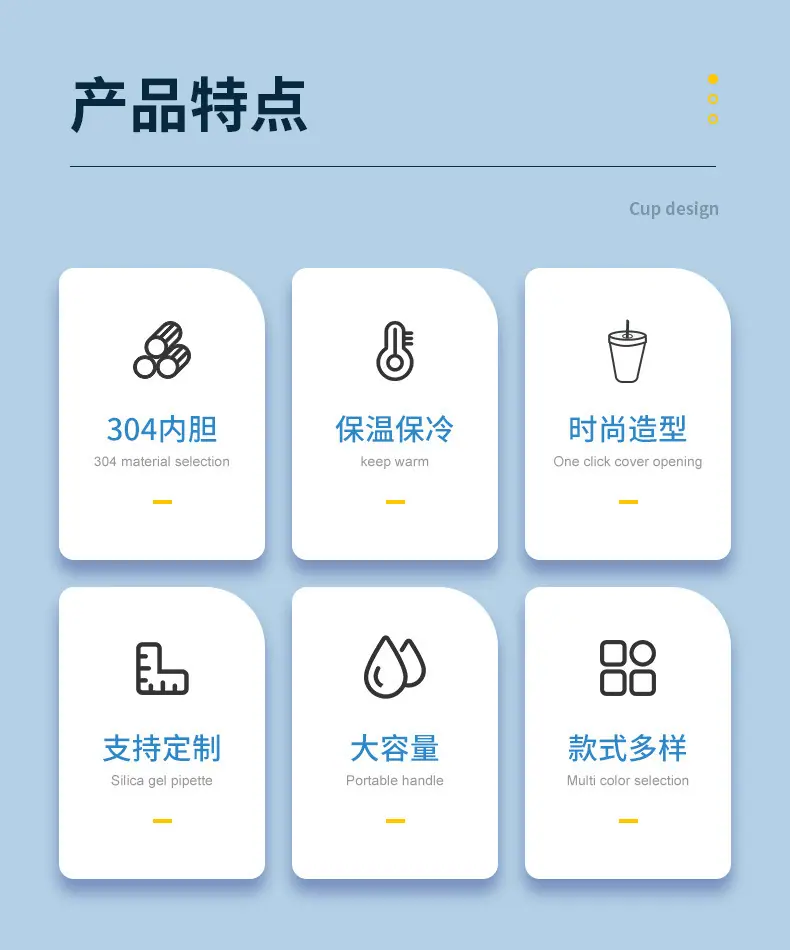 详情-2.jpg