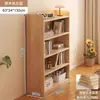 Estantería de Madera Maciza Estante de Almacenamiento Gabinete Modular de Combinación Libre para el Hogar Librero Bajo de Pie para Sala de Estar Gabinete de Rejilla de Pared